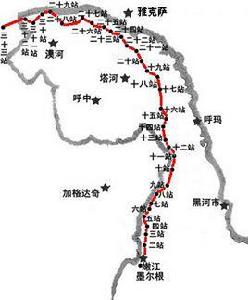 墨爾根古驛站驛道