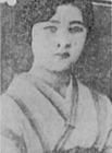 織田永姬