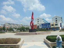 Guzhen County