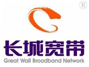 Great Wall Broadband Network Service Co., Ltd