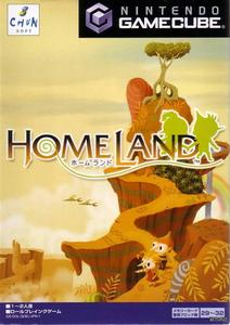 HOMELAND[任天堂NGC家用機遊戲]