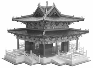 建陵[金]