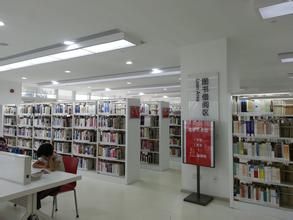 佛山市圖書館