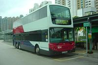 （圖）九廣鐵路公司擁有，港鐵租用的E500巴士