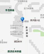 北京市21世紀實驗學校