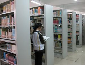 圖書館