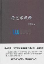 合併圖冊