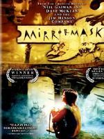 《魔鏡面具》 《魔鏡面具》