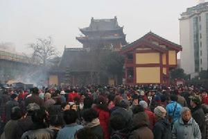 （圖）毗盧寺