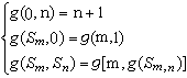 單粒子與多粒子體系的相對論量子力學方程