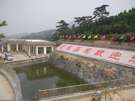 龍鳳莊園[位於山東濟南長清區萬德街道店台村]