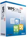 WPS Office 2005