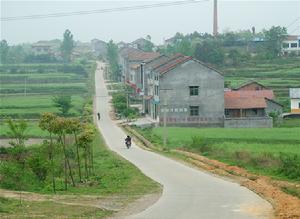 黃嶠鄉