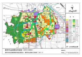 龍湖鎮[河南省新鄭市下轄鎮]