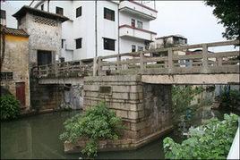 躍龍橋[中山市躍龍橋]