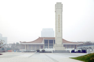 漣水戰役紀念館