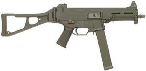 UMP45衝鋒鎗