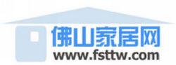 佛山家居網標誌性LOGO