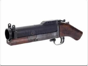 M79式40mm榴彈發射器