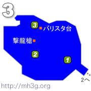 海底遺蹟3區