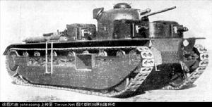 蘇聯T-35型多炮塔重型坦克