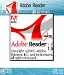 Adobe Reader