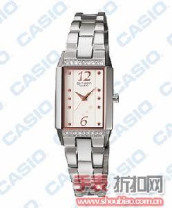 CASIO SHN-4011D-7A2D