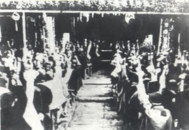 中華蘇維埃第一次全國代表大會