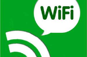 wifi連網神器