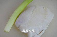 油撈飯