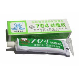 704矽橡膠