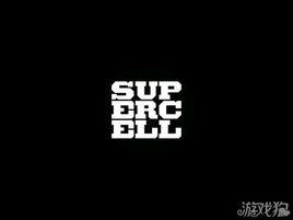 supercell[芬蘭移動遊戲公司]