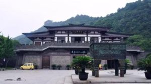 鹿山書院