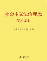 圖書封面