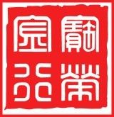 寶榮貴金屬