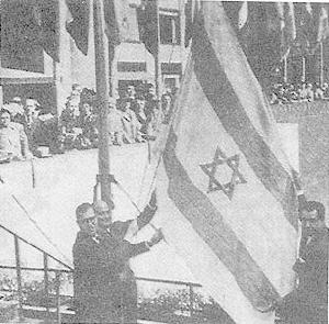（圖）1949年5月11日，以色列在聯合國升國旗