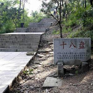 花果山風景區[江蘇省連雲港市花果山風景區]