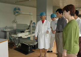 南寧市口腔醫療中心 南寧市口腔醫療中心