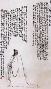 （圖）1281年