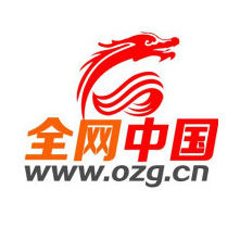 全網中國logo