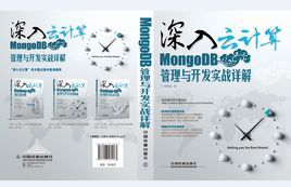 mongodb