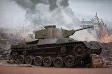 97式中型坦克（舊炮塔）