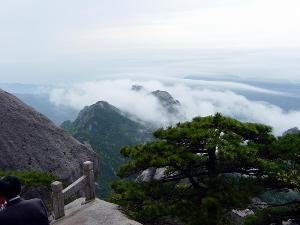 齊雲山