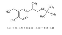 結構式