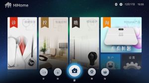 HiHome電視系統界面