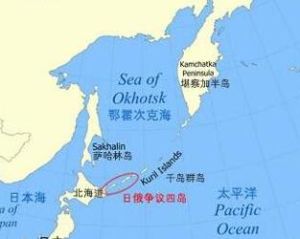 千島群島[亞洲]