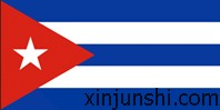古巴軍情資料