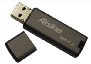 航天信息 安全隨身碟SU02（16GB）