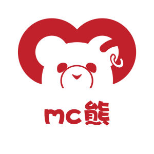 MC熊