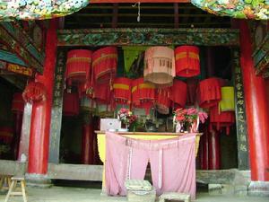 香雲寺